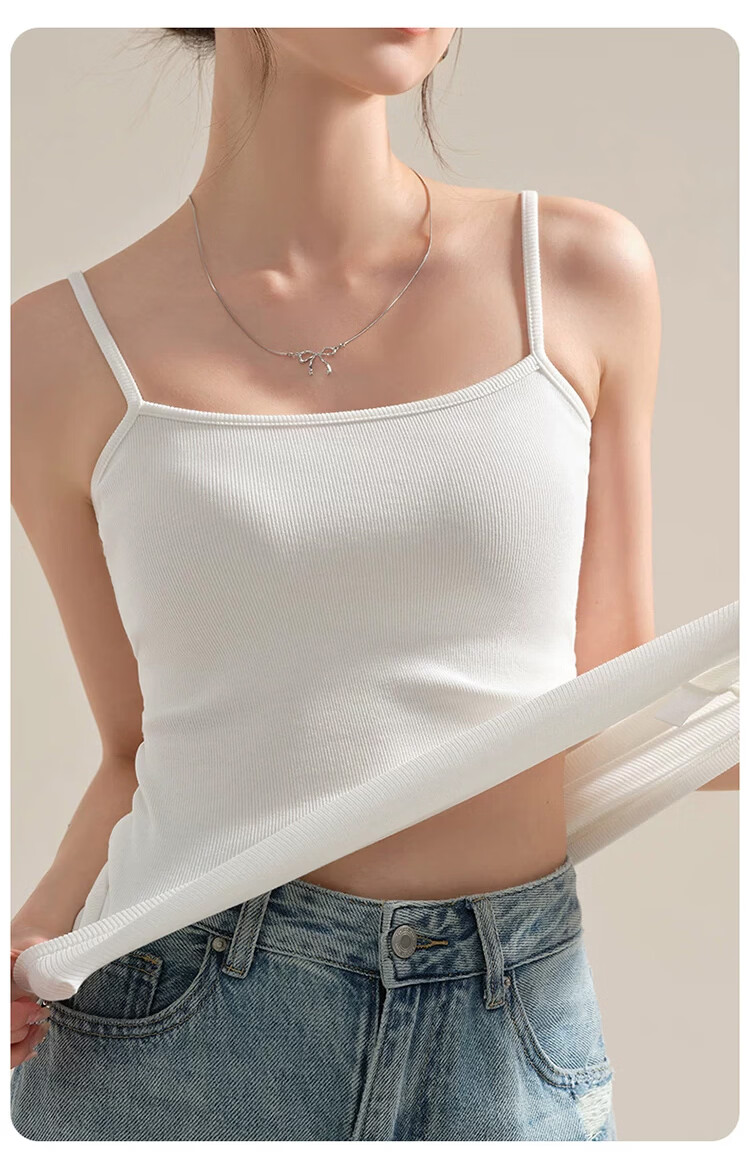 Miiow Women's Camisole 2026 New Spring Summer Outerwear Side Coverage Beautiful Back Sleeveless Base Layer Top for Women 14