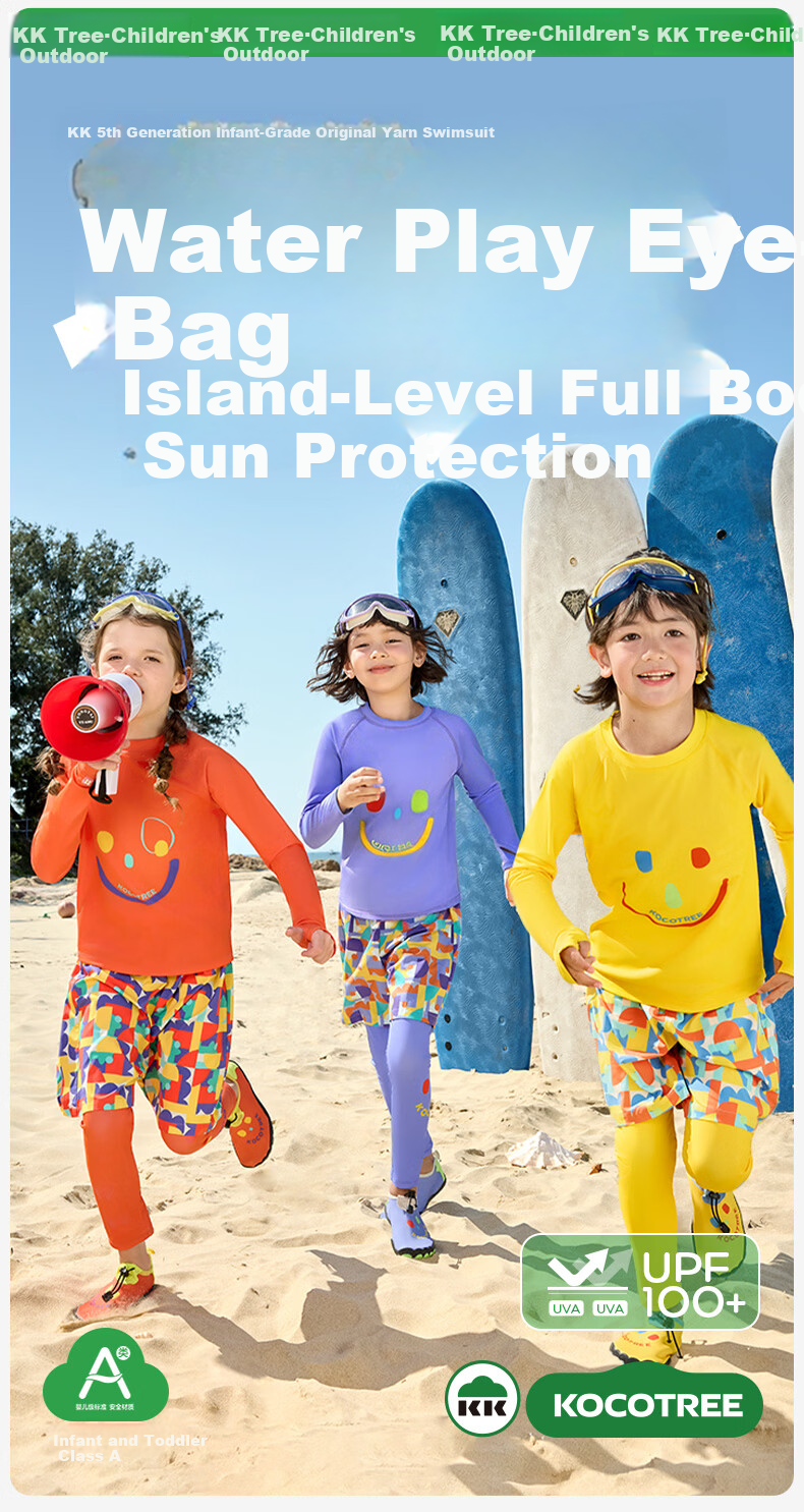 Kocotree KK Tree Kids Swimwear High-Visibility Highlight Swimming Set Boys Girls Long Sleeve Long Pants Sun Protection Three-Piece Set 3