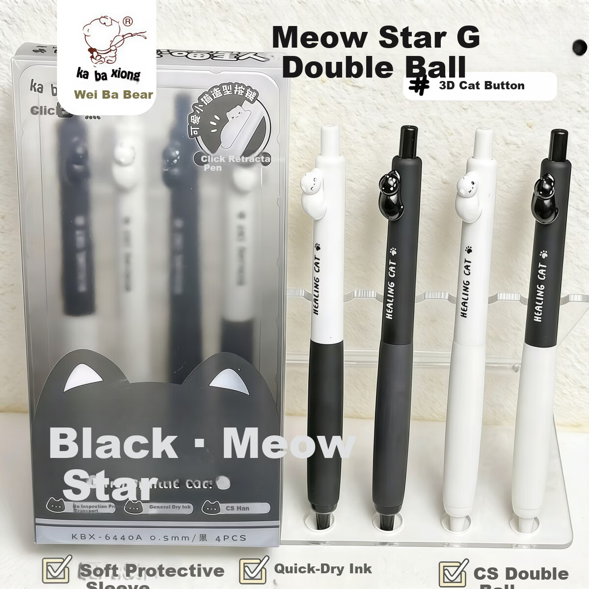 Kaba Bear 3D Cat Push Pen CS Dual Ballpoint Gel Pen High-Value Quick-Dry Water Pen for Primary and Secondary Students Hey! Meow Alien - Black and White 4