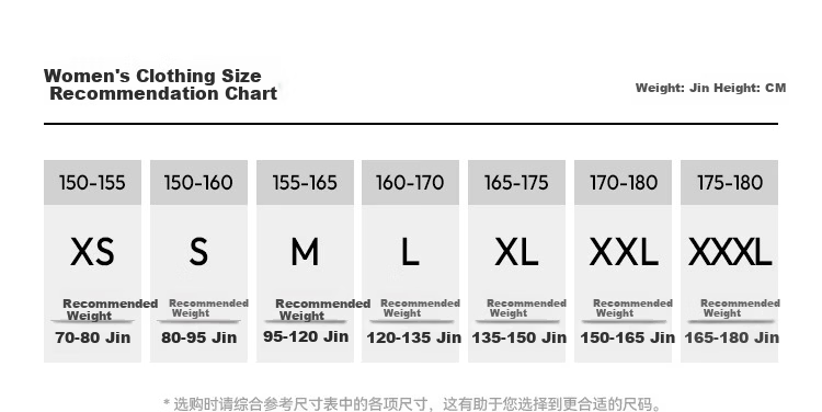 Semir Chen Xiaoyun Women's Spring Short Loose Drop Shoulder College Style Jacket 26 Commuter Jacket 109126108004 1