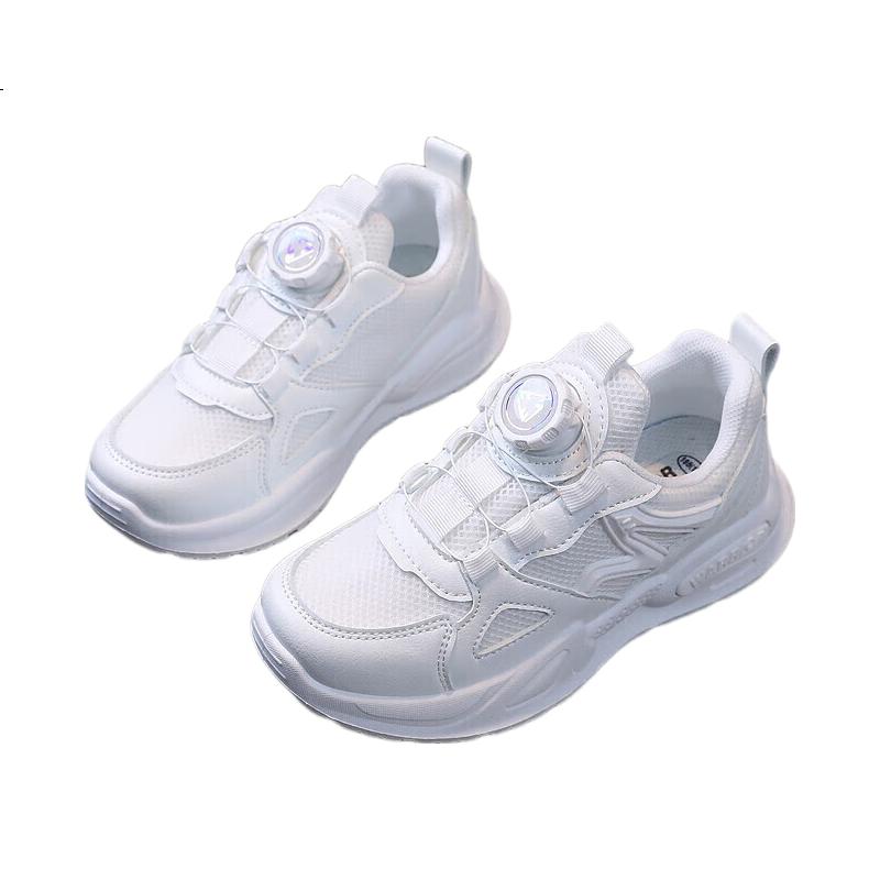 White Image 1