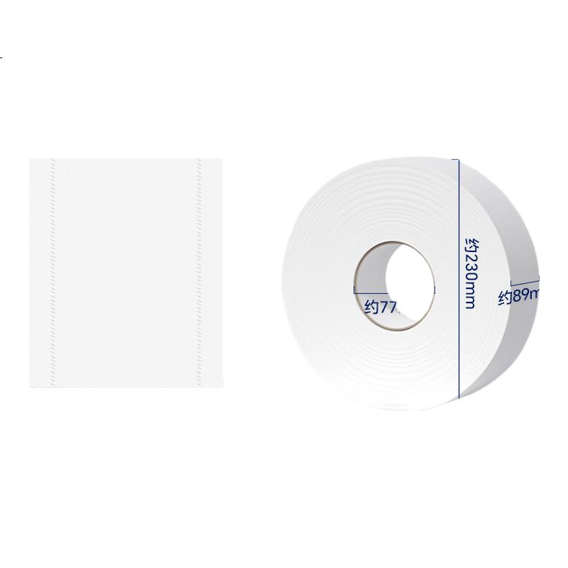 White Image 2