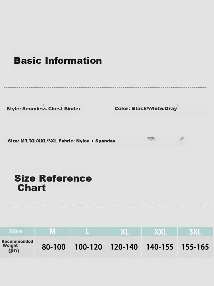 Caramella Seamless Chest Binding Bra Large Bust Minimizing Cosplay Flat Chest Shaping Vest Women's Spring Summer Wrap Chest Sports Bra 1