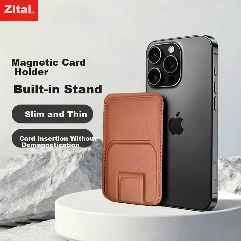 Zitai Card Holder Phone Stand Tablet Stand MagSafe Magnetic Card Holder Phone Case 2-in-1 Card Sleeve Back Sticker Transit Metro Card Compatible with Apple iPhone 17/16/15/13 Brown