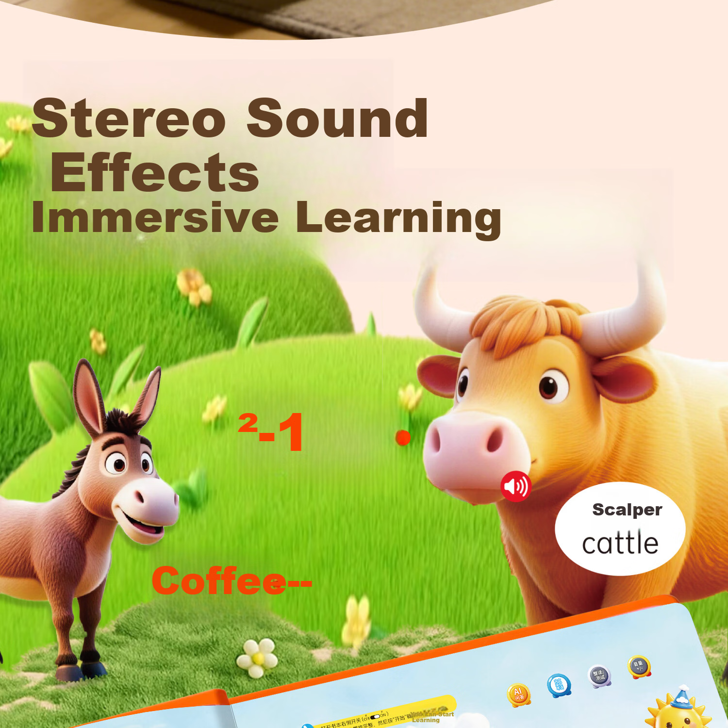 Lifang Smart Early Education Talking Sound Book AI Encyclopedia Knowledge Infant Enlightenment Picture Book Children's Day Gift 16