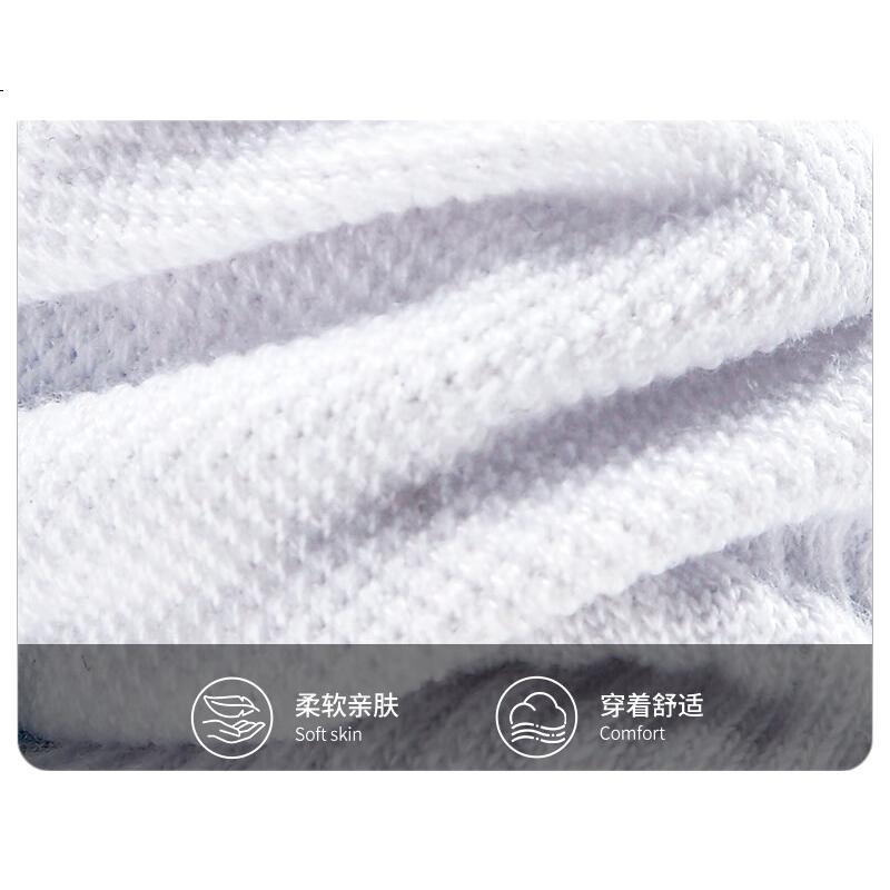White Image 3