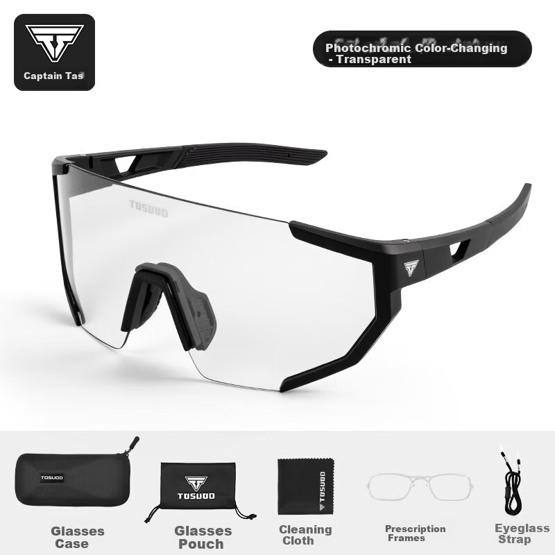 Captain Tas Color-Changing Cycling Glasses Day and Night Use Unisex Outdoor Sports Windproof Sandproof Goggles Bicycle Riding Gear