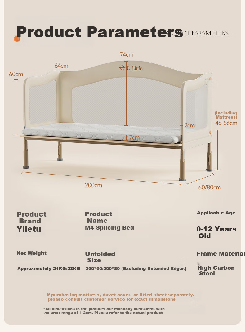 Elittile Baby Splicing Bed Adult Sleep Seamless Connection Multifunctional Folding Mobile Children's Baby Bed M4200x80cm 13