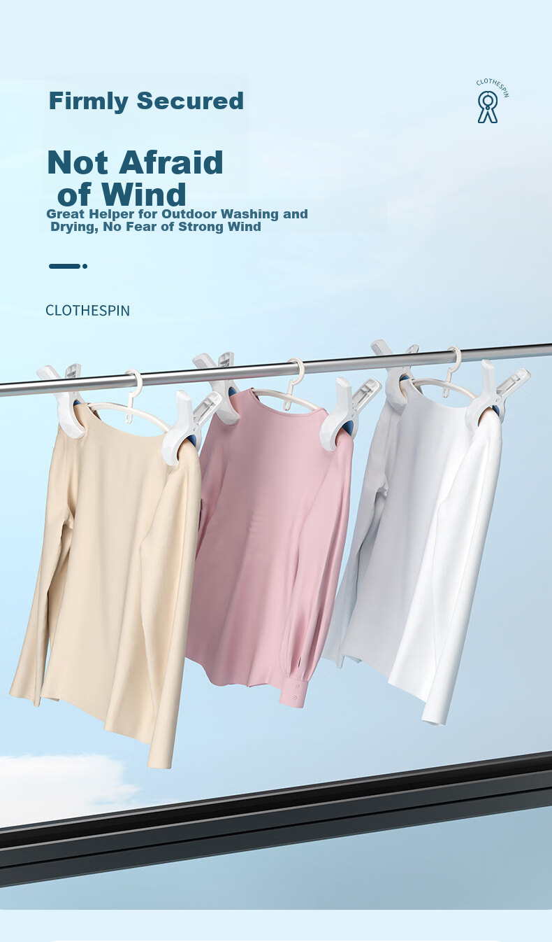 KATEI STORY Japanese Quilt Clip Strong Windproof Large Clothespins No Trace Clothes Drying Clips Quilt Fastening Tool 2