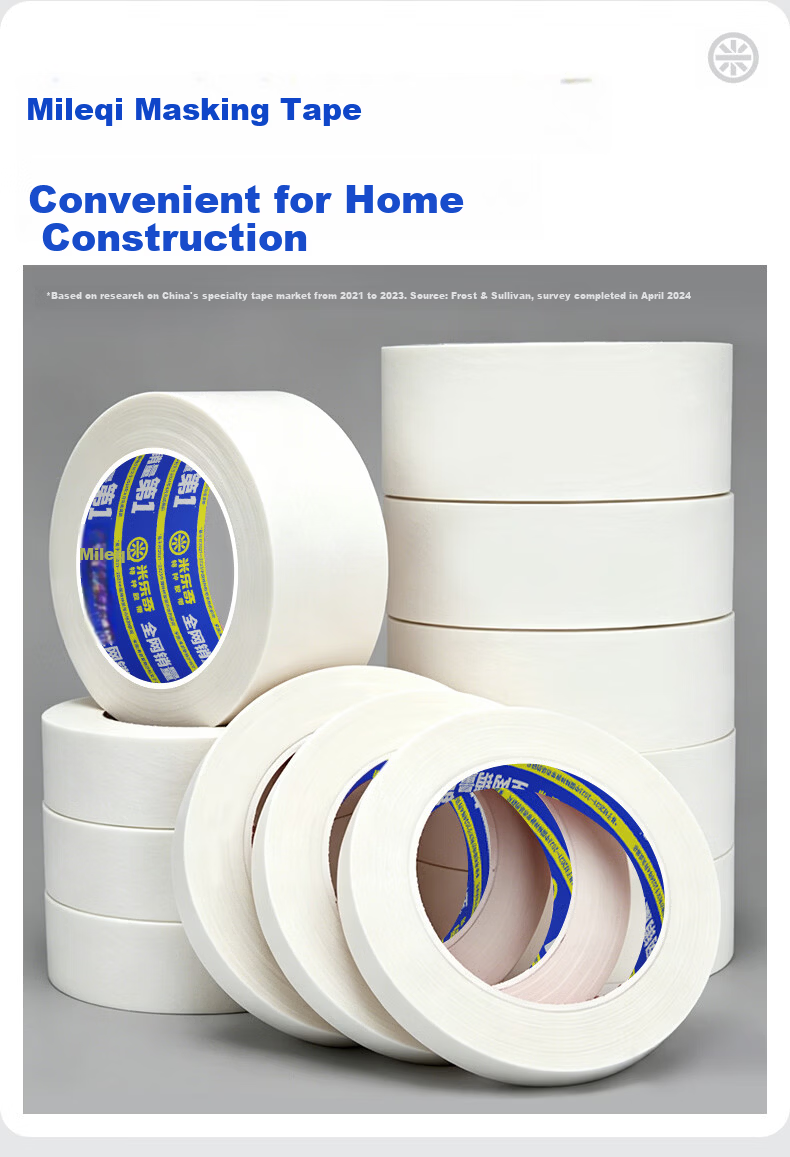 Mileqi Masking Tape High Temperature Resistant Adhesive No Trace Car Beauty Spray Paint Baking Color Separation Masking Tape 0.8cm x 50m [14 Rolls] 6