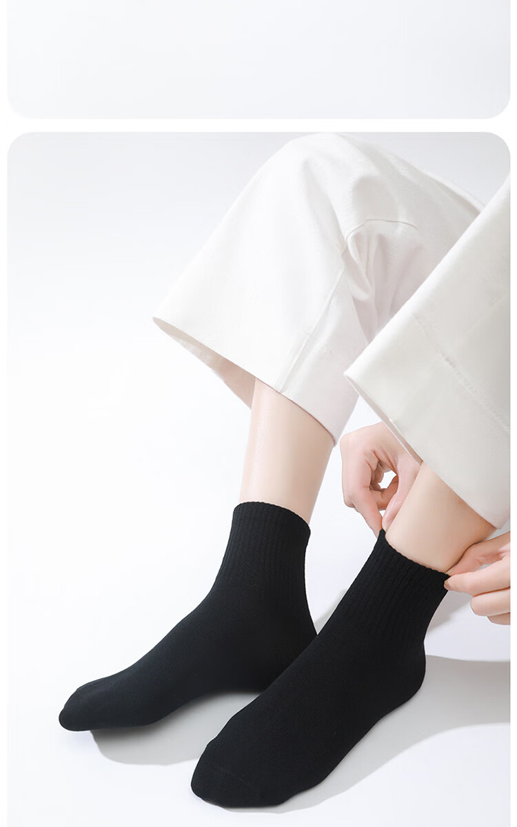Qihaiqiu Disposable Socks for Men and Women, Travel and Business Use, Daily Disposable, No Washing Needed, Sweat-Absorbent and Breathable, Short Tube Style, 20 Pairs 17