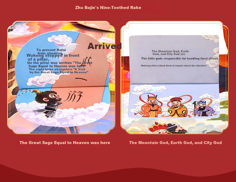 Happy Voyage Journey to the West 3D Pop-up Book Educational Puzzle Toy Four Great Classical Novels for Kids Ages 7-10 Birthday Gift 6