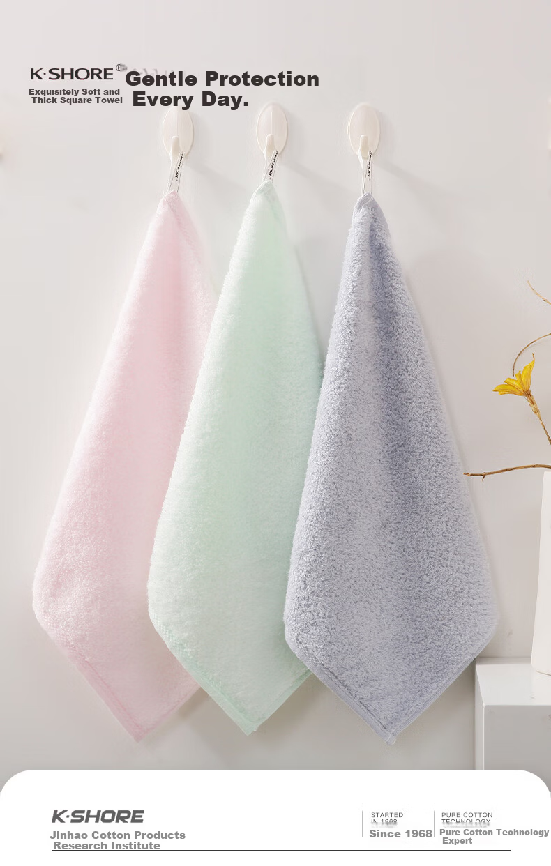 KING SHORE Pure Cotton Cloud Soft Small Towels Children's Large Square Face Hand Towels Hanging Type Class A Sports Face Towels 3 Pieces 1