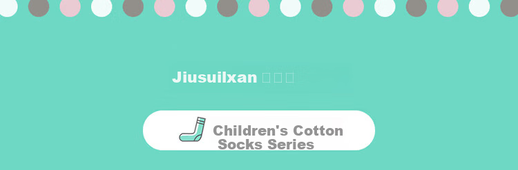 Jiusuiban Children's Socks Girls A-Class Thin Breathable Cotton Ankle Socks High Elastic Non-Slip Odor-Resistant Sports Socks for Middle School Students 1