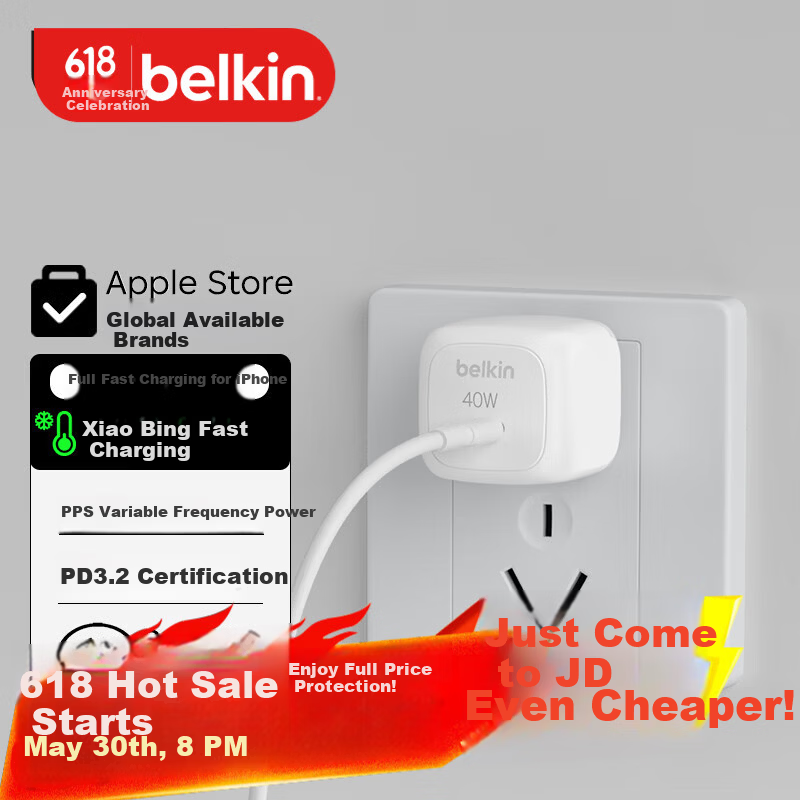 BELKIN Charger PD Fast Charging Apple Charger 40W Portable Charging Head Phone iPhone/iPad Charging Head USB-C Power Adapter White