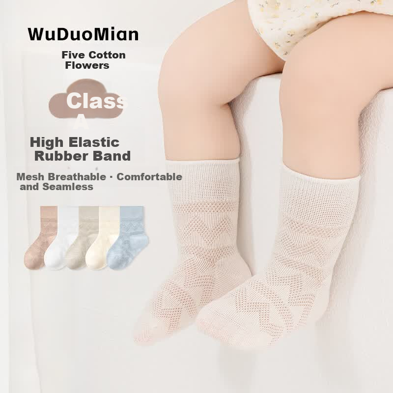Five Cotton 5 Pairs Children's Socks Summer Combed Cotton Mesh Thin Breathable Baby Mid-Calf Socks Seamless High Elasticity