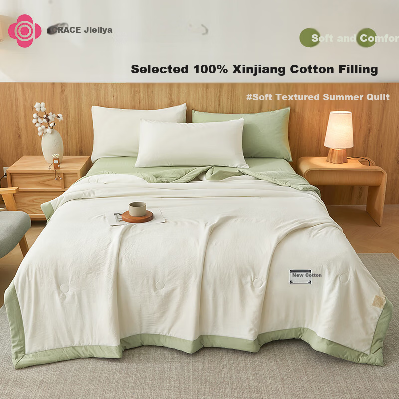 Grace Cotton Summer Quilt 7A Antibacterial 100% Cotton Double Home Cooling Quilt Air Conditioning Blanket 150x200cm Mint Green