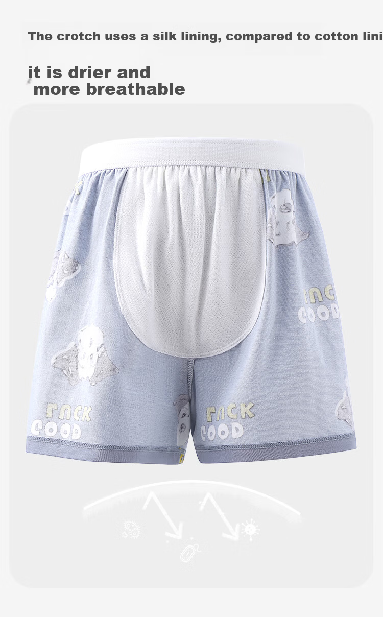 Jiusuiban Kids Sleep Pants Boys Shorts Silk Crotch Cartoon Arrow Pants Big Kids 7A Antibacterial Cotton Home Underwear 2-in-1 7