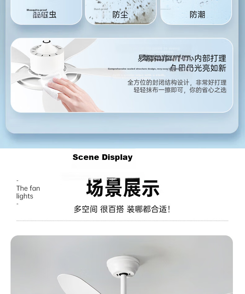 Airmate [With Installation] Ultra-thin Integrated Ceiling Fan Light 52-inch Large Size for Living Room Dining Room Bedroom 14