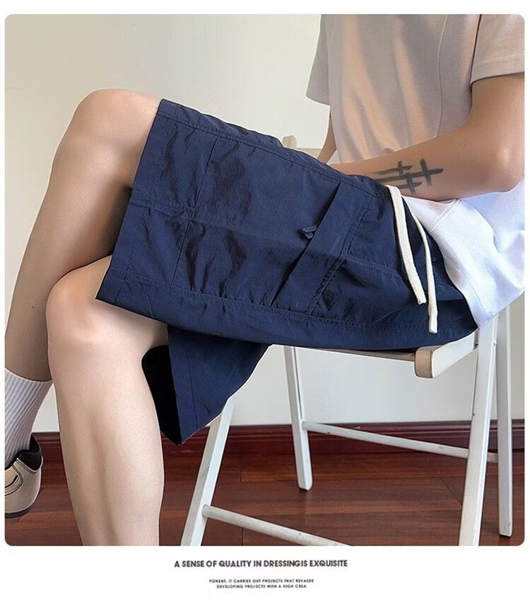 GENIOLAMODE Semir Group Men's Korean Style Loose Casual Lightweight Breathable Five-Point Ice Silk Quick-Dry Versatile Drawstring Shorts 31