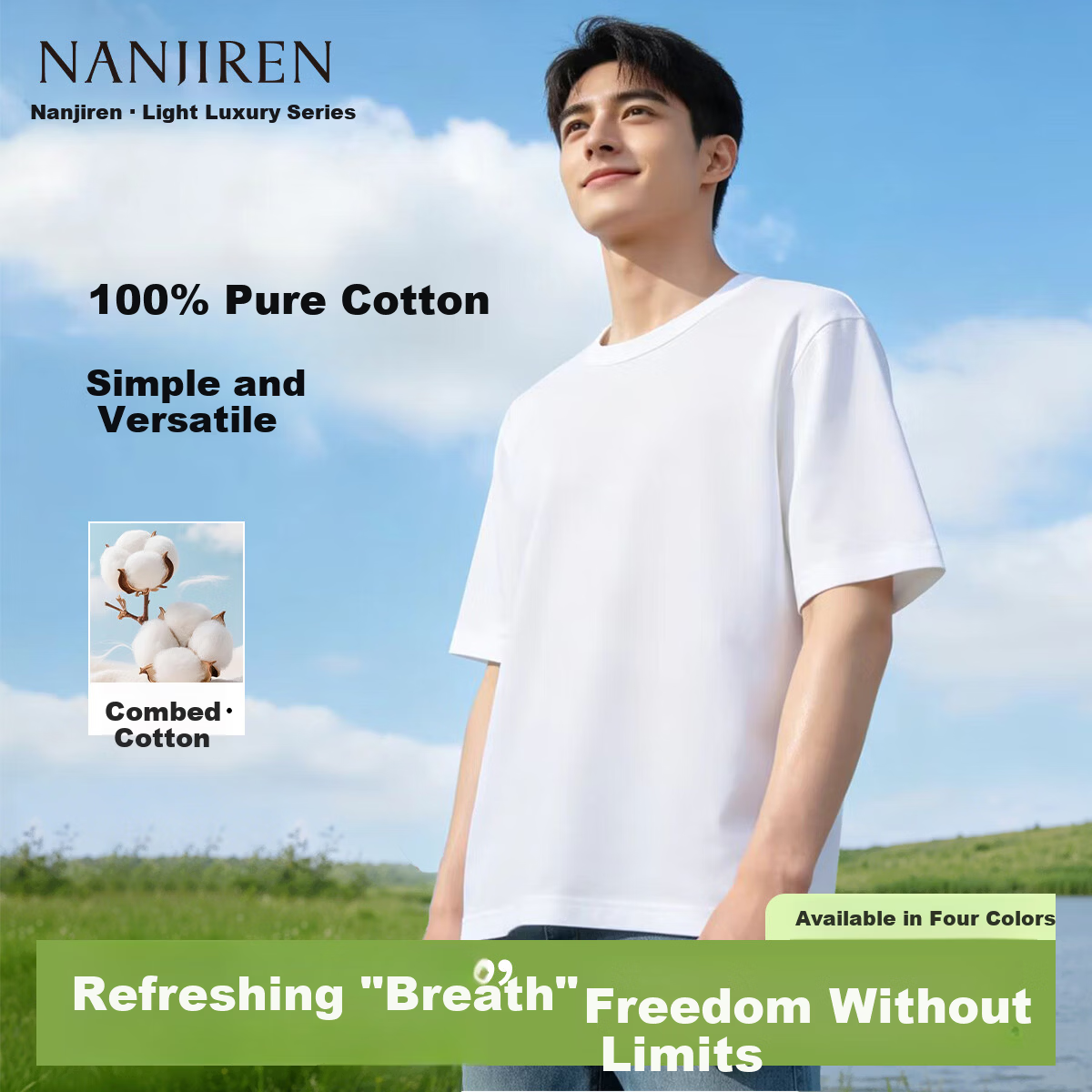 Nanjiren Men's Summer Heavyweight Pure Cotton Short Sleeve T-Shirt Basic Casual Solid Color Half Sleeve Top 1