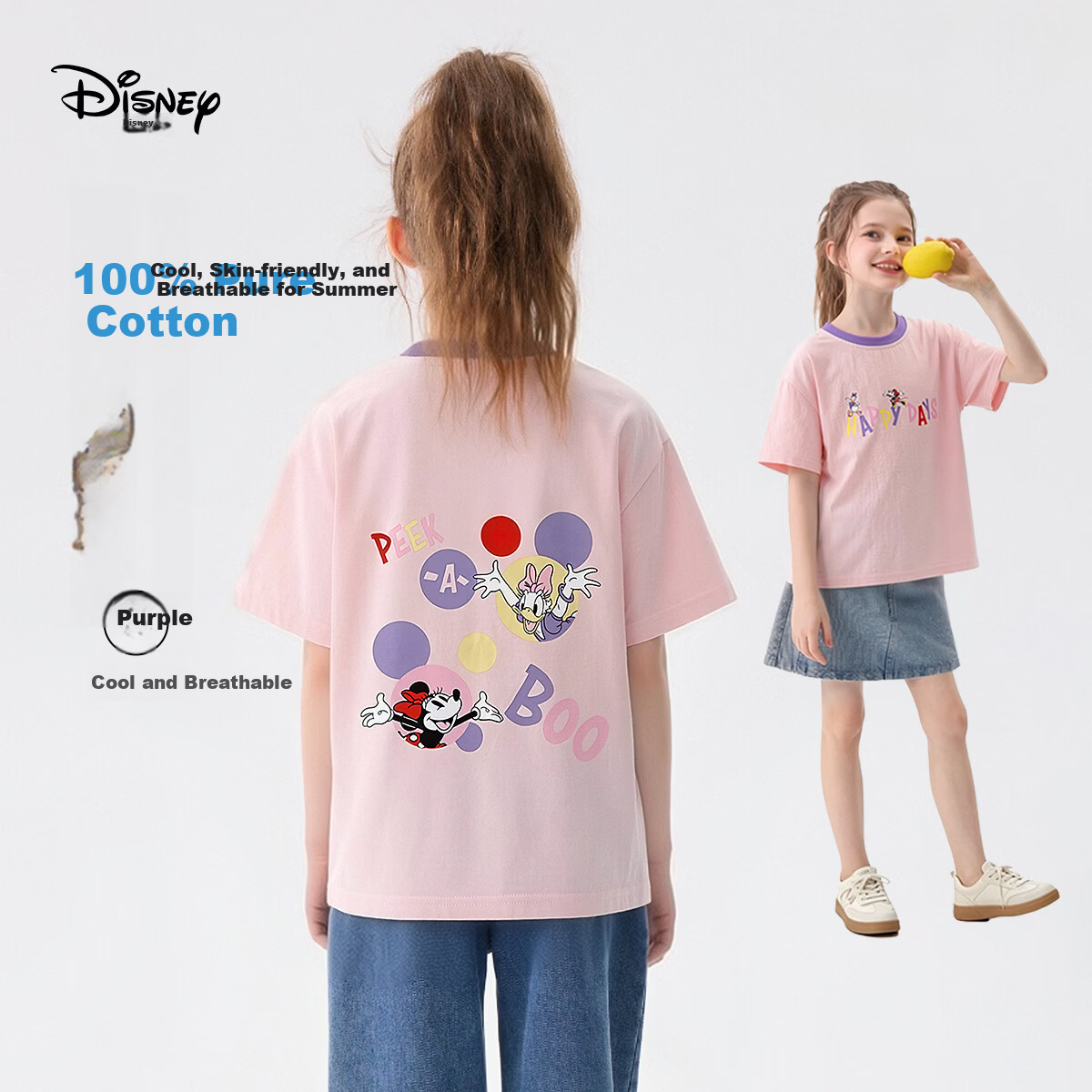 Disney Children's Clothing, Kids' T-Shirt, Summer Lightweight, Girls' Pure Cotton Short Sleeve, 2026 New Style, Big Kids' Half Sleeve, Breathable Top