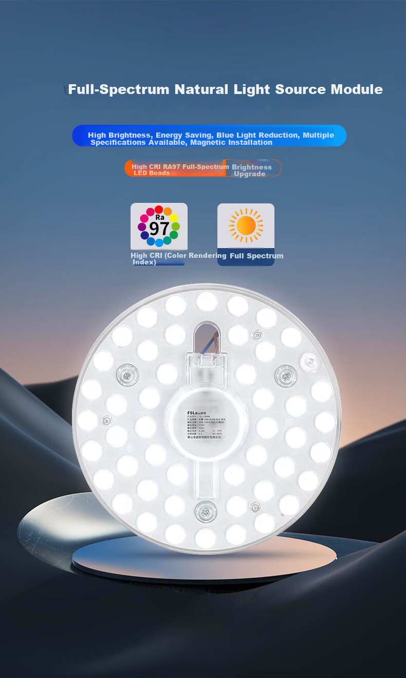 Foshan Lighting (FSL) LED Ceiling Light Panel Core Super Bright Energy-Saving Lamp Board Magnetic Retrofit SMD Light Source Module Full Spectrum 28W Cool White with Terminal Block 3