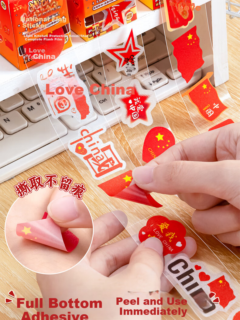 GOTOVAN Children's Day Patriotic Face Stickers Chinese Red Flag Face Decals Flag Bearer Decorations Heart-Shaped Hand Stickers Non-Woven Adhesive for Boys and Girls 3