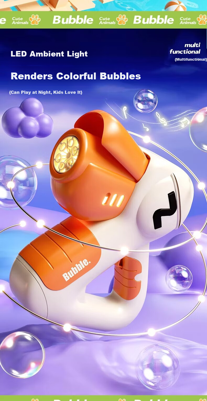 Guou New Multifunctional Bubble Machine Educational Animal Shape Fully Automatic Toy Children's Day Gift 10