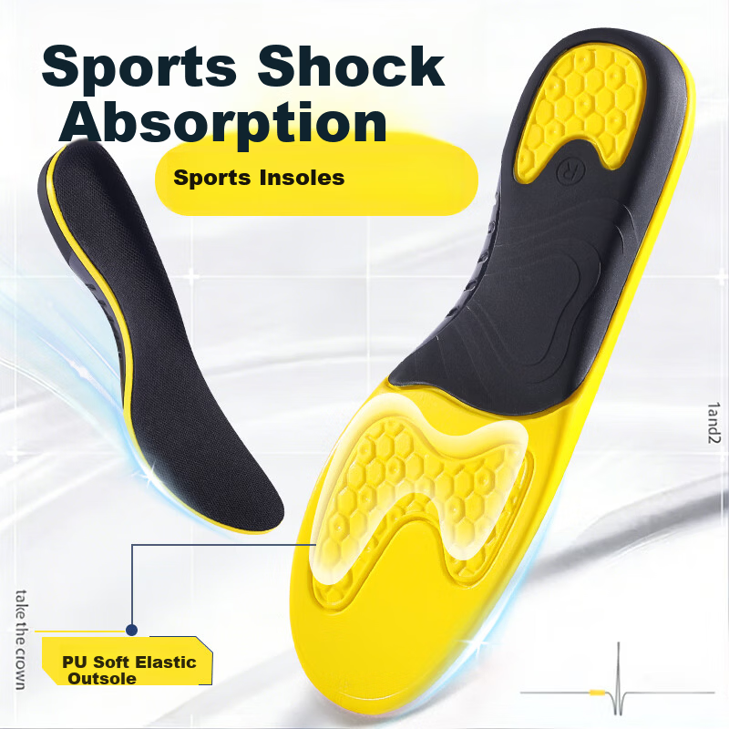 Bonny Family Arch Support Insoles Flat Foot Insoles Men's Soft Elastic Anti-Fatigue Sports High-Elastic Shock Absorption