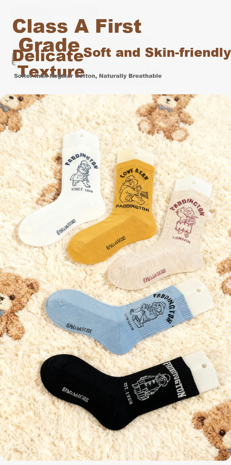 Jingshuran JD Own Brand Cotton Paddington Bear Pattern Green Mid-Calf Parent-Child Socks 5 Pairs Pack 6