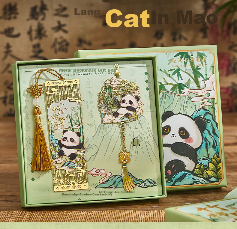 Mili Panda Cultural Creative Bookmark Gift Box for Girls Middle and Primary School Students 2026 New Practical Children's Souvenir Children's Day Gift 2