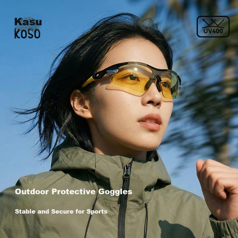 Kousu Cycling Glasses Outdoor Sports Windproof Goggles for Men and Women Marathon Motorcycle Running