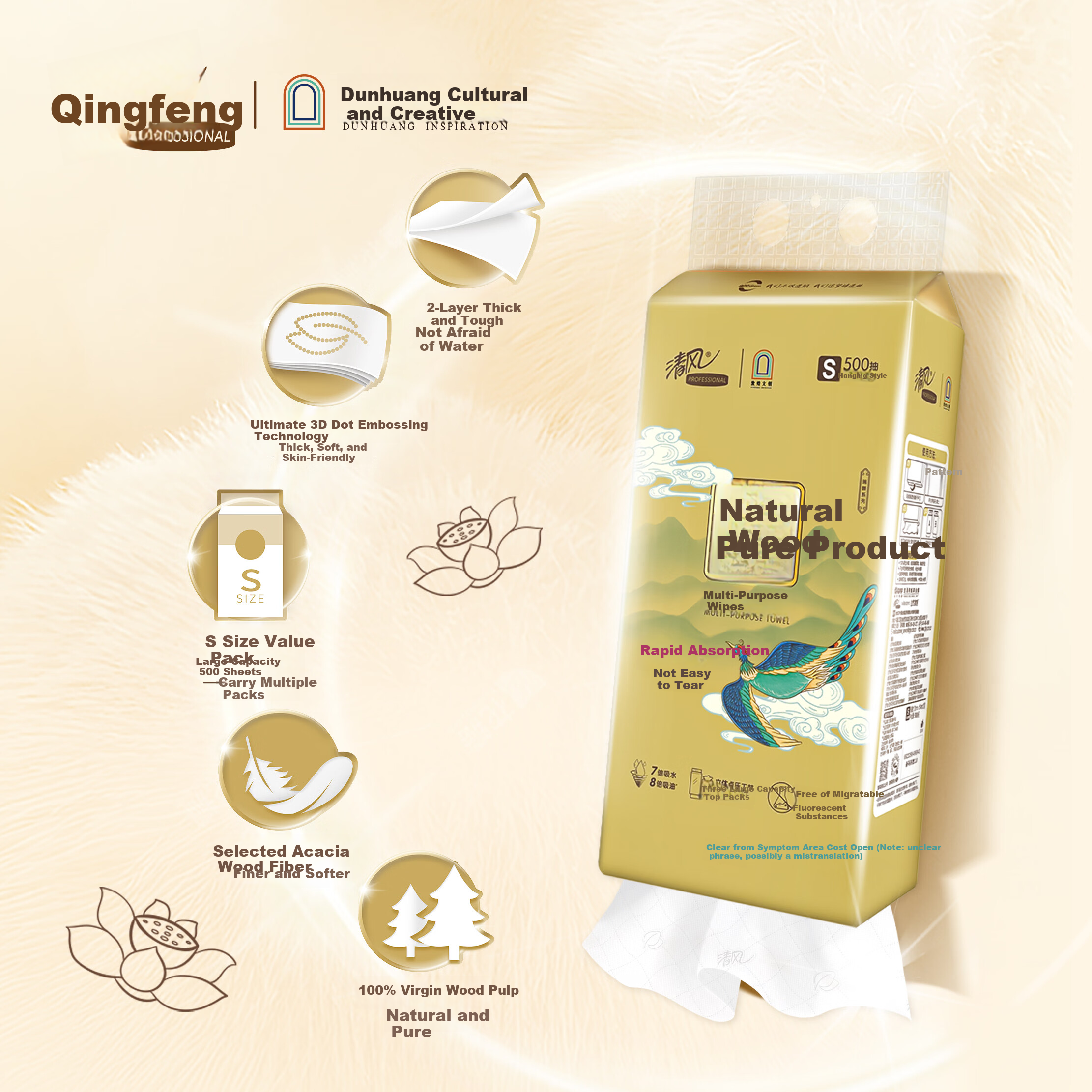 Qingfeng Commercial 2-Ply 500 Sheets*4 Packs Hanging Hand Towels Wholesale Large Pack for Mall Hotel Restroom Home Use