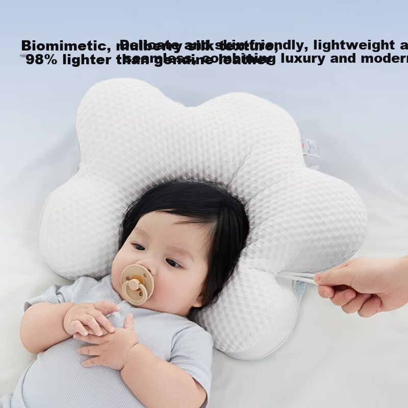 Babybox Infant Shaping Pillow 0-6 Months Round Head Sleep Correction Baby Pillow 0-1 Year Antibacterial Version