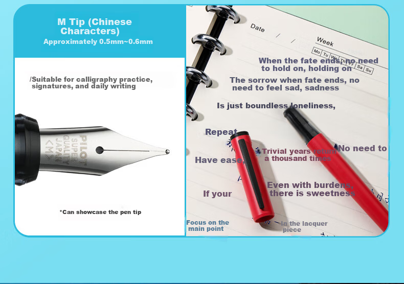 PILOT LIGHTIVE City Rhythm Series Fountain Pen Student Birthday Gift Adult Portable Signature Calligraphy Pen P-FLT24-1-CLYF F Nib Clay Color 7