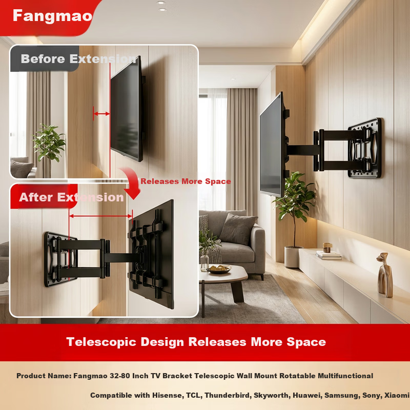 Fangmao 32-80 Inch TV Mount Adjustable Wall Bracket Rotatable Multifunctional Compatible with Hisense TCL Thunderbird Skyworth Samsung Sony Huawei Xiaomi TV Stand