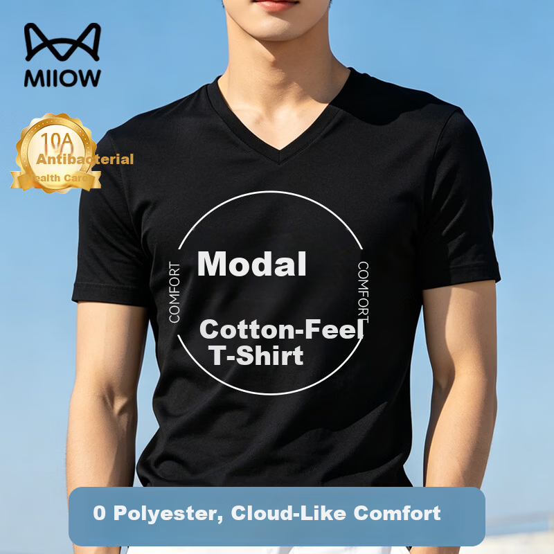 Miiow Men's Heavyweight V-Neck Modal Cotton Short Sleeve T-Shirt High-End Business Breathable Versatile Commuter Casual Base Shirt