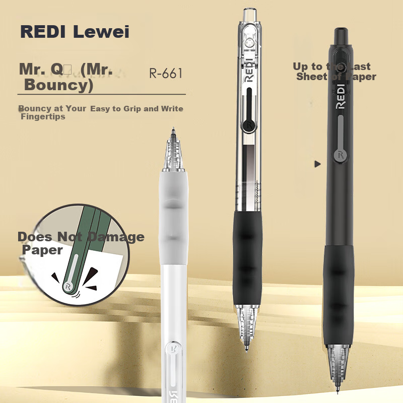 Lepusen Lewei Retractable Gel Pen 0.5mm Liquid Ink Massage Pen Signature Pen Student Homework Exam Special High-Value 661-4