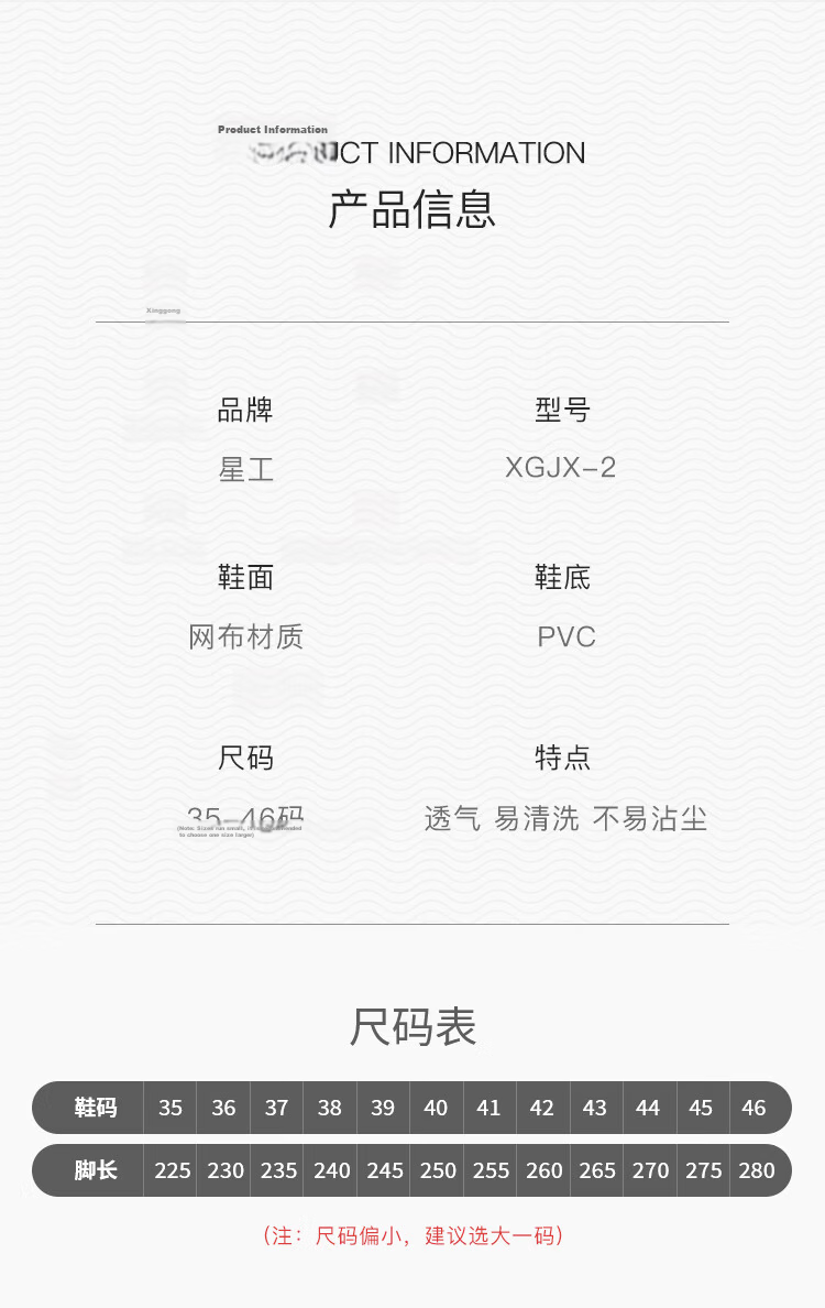 XINGGONG Anti-Static Shoes, Dust-Free Shoes, Soft-Soled Clean Shoes, Cleanroom Work Shoes, Dust-Proof Shoes, Breathable, Comfortable, Odor-Free Canvas Shoes, Blue, Size 42 7