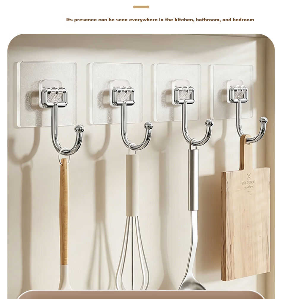 Jinsenquan Strong Adhesive No-Drill Wall Hooks, Damage-Free Dormitory Wall Hanging Hooks, Heavy-Duty Adhesive Hooks, Pack of 10 17
