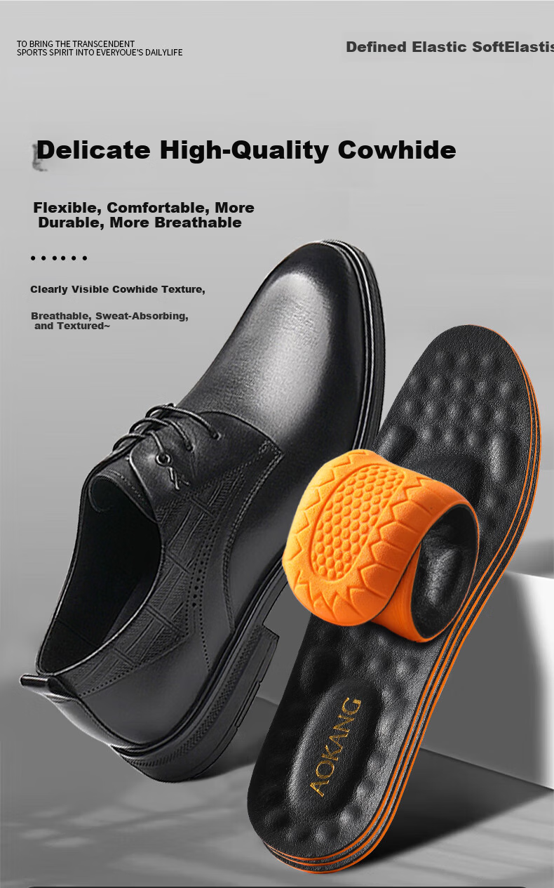 Aokang Genuine Leather Soft Cowhide Insole for Men’s Shoes, High-Elastic Sponge Sports Insole, Shock Absorbing, Breathable, Comfortable for Military Training and Long Standing 4