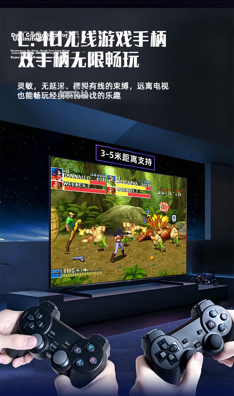 Subor Game Console TV Connectable 2026 New Model Rechargeable Wireless Dual-Player Arcade Joystick Home Projector Downloadable Save Files Multiplayer Kids Birthday Gift 6