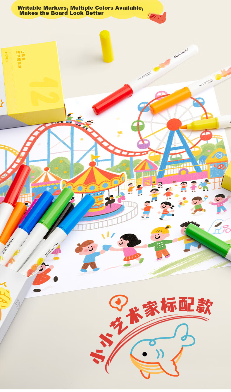 Touch Mark Colored Whiteboard Markers Soft Tip 8 Colors Washable Erasable Markers Large Capacity for Kids Early Education Doodle Board Writing Blackboard Pens for Children Students 9