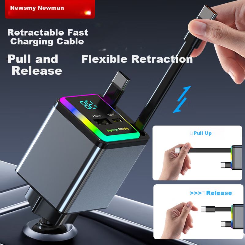 Newsmy Car Charger Retractable Dual USB Cigarette Lighter 100W Super Fast Charging Converter for Apple 16/17 Huawei Honor C+C