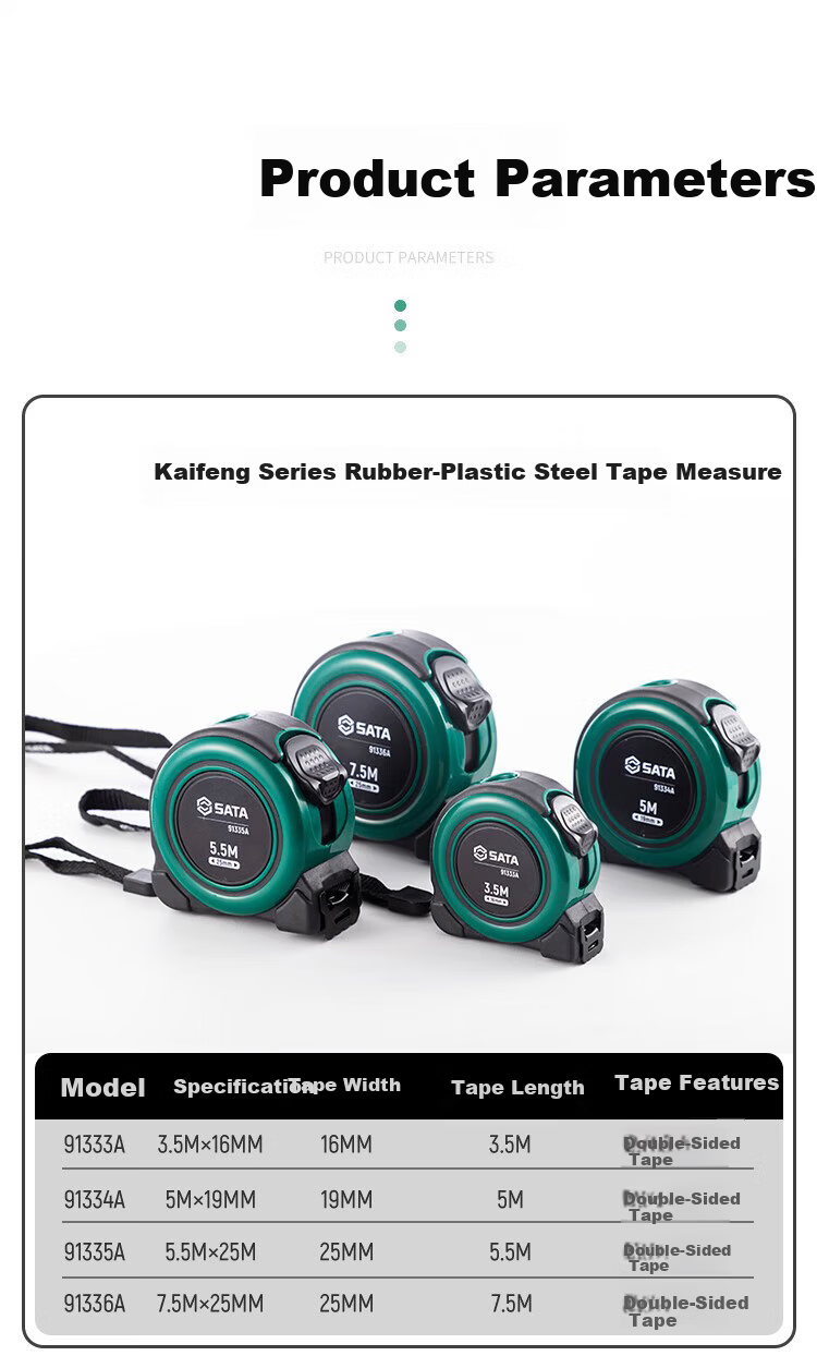 SATA 91333A Kaifeng Series Rubber-Coated Steel Tape Measure, 3.5M X 16MM, Double-Sided Measuring Tape with Rubber Coating And Locking Mechanism 12