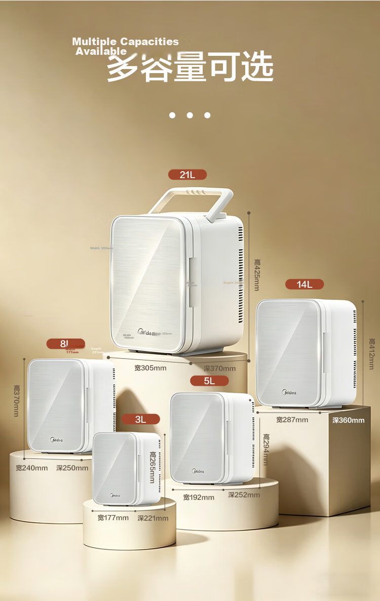 Midea Mini Refrigerator Car Refrigerator Small Household 3-4 Person Dual Use Cooling and Heating 21L Large Capacity [2026 Major New Model] 25
