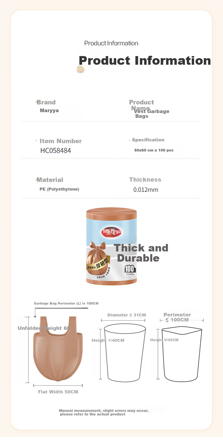 Meiliya Caramel Coffee Vest Garbage Bags 55x65cm 100pcs 1.2mil Thickened Large Kitchen Toilet Office Household 13
