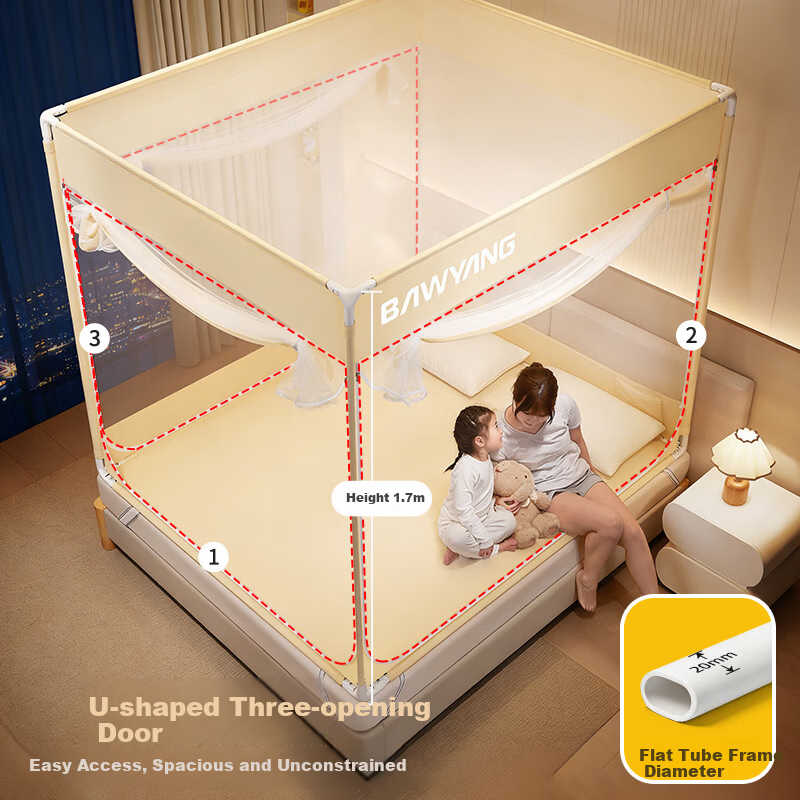 La Torretta Class A Baby Anti-Fall Mosquito Net Home Three-Door Encrypted Anti-Drop Bed Square Top Mosquito Net 2×2.2m Bed