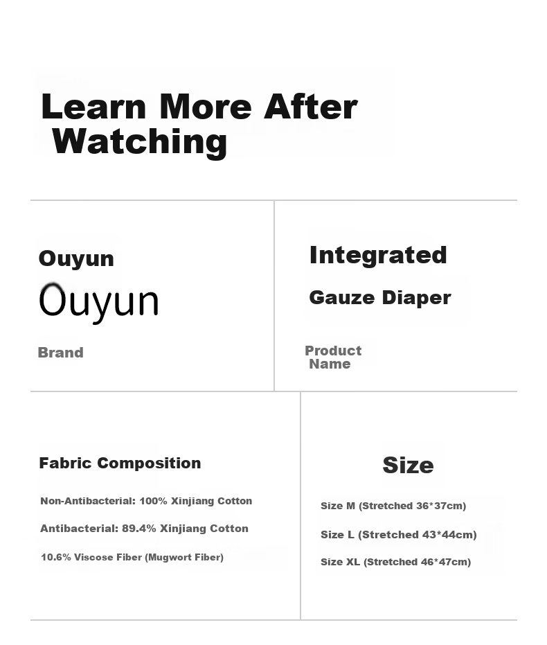 OUYUN Baby Gauze Diapers Washable Pure Cotton Toilet Training Diapers Mustard Seed White M 5-Pack 17
